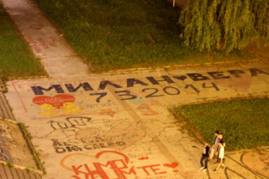 Das bunte Belgrad - auf der Suche nach Streetart in der Balkanstadt