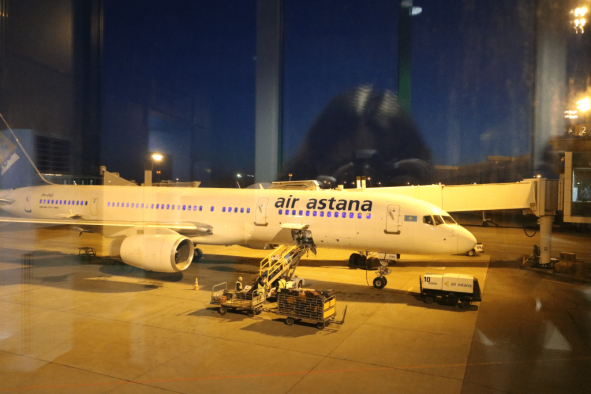 Mit der Air Astana Businessclass von Frankfurt nach Nursultan (und zurück)
