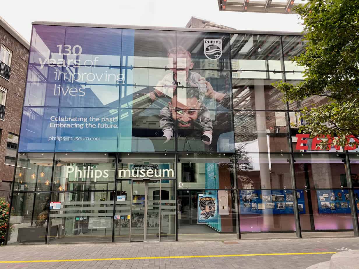Philips Museum Eindhoven