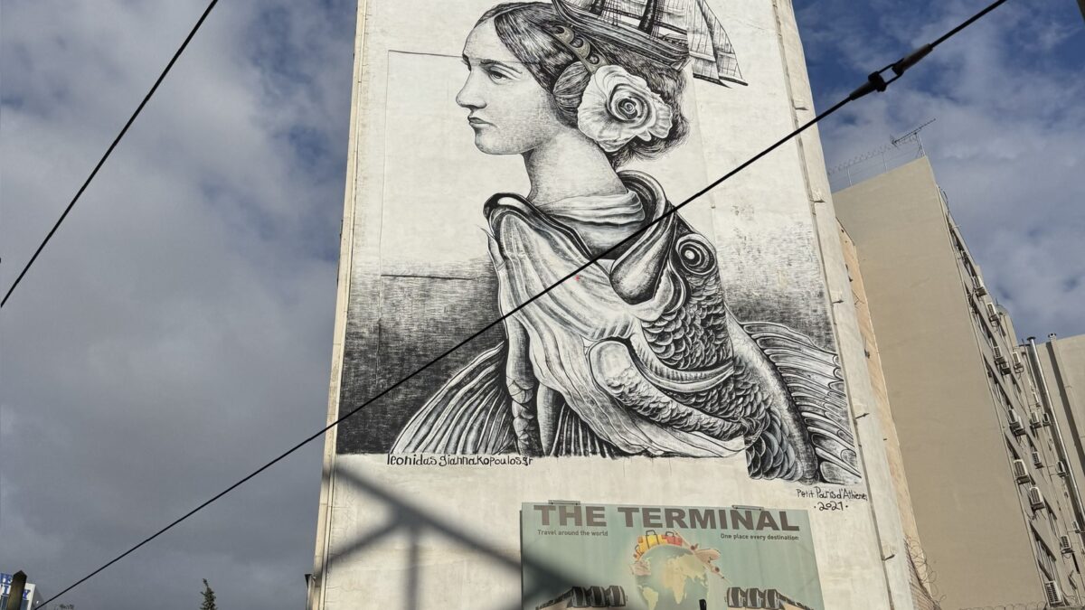 Warum Athen mich geschafft hat